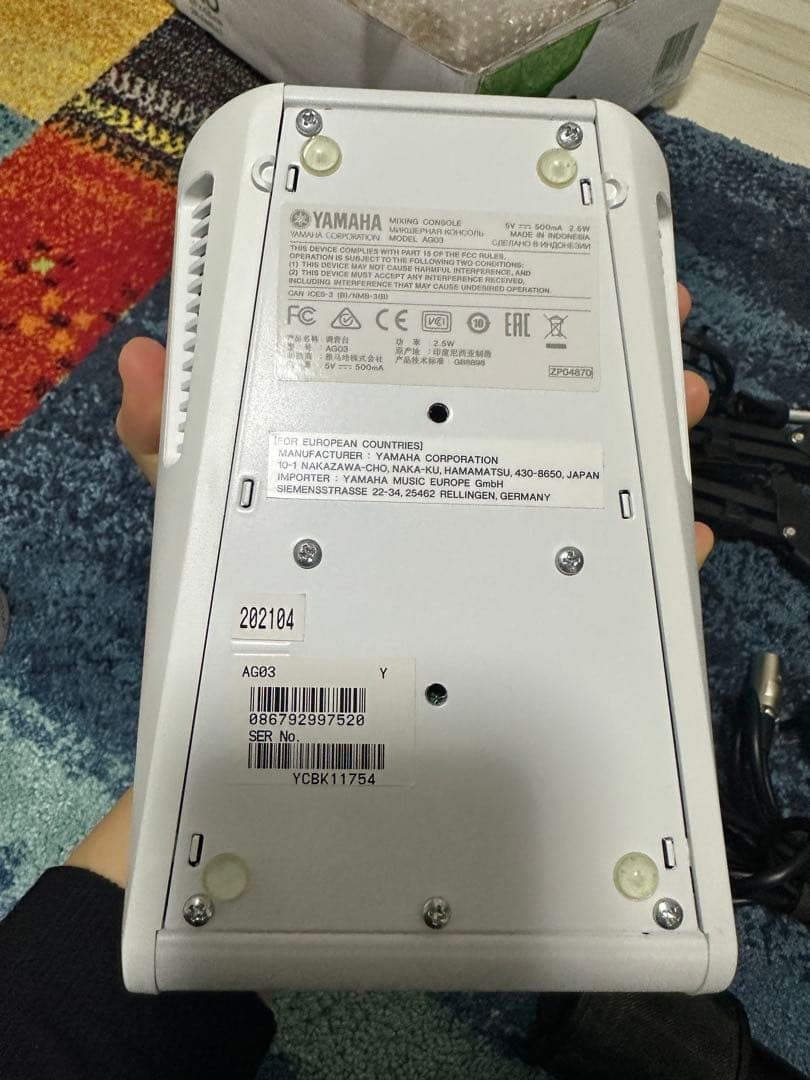 配信セット　AG03、AKG P120、マイクスタンド・ケーブルセット