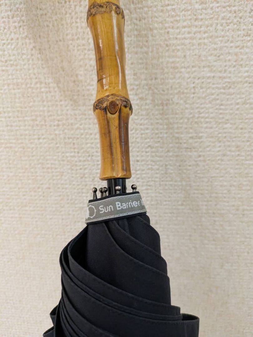 サンバリア100 長傘　Mサイズ　コンビ　ピンク　日傘