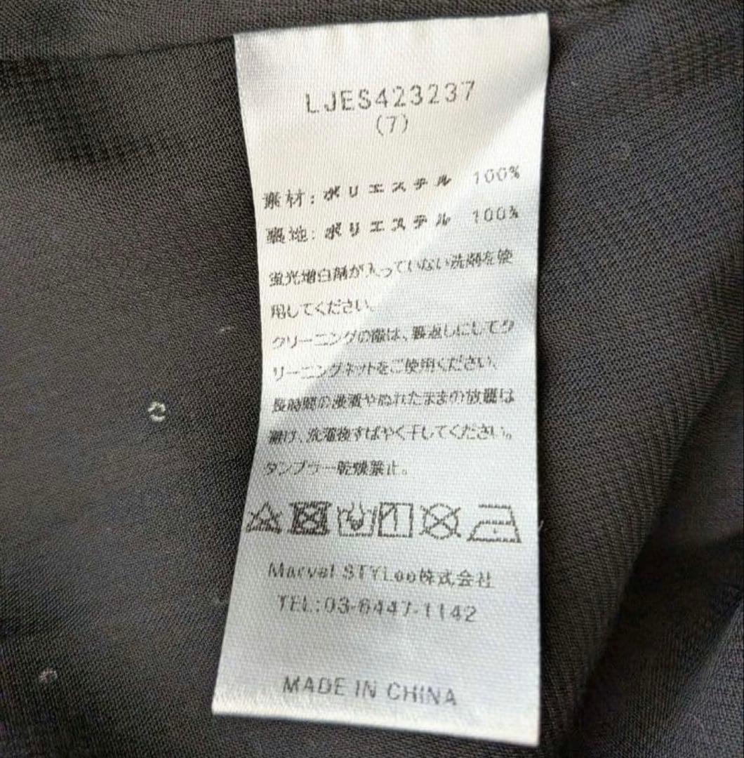 美品✨️Leja 花柄レースカラースパンコール刺繍Aラインフレアドレスワンピース