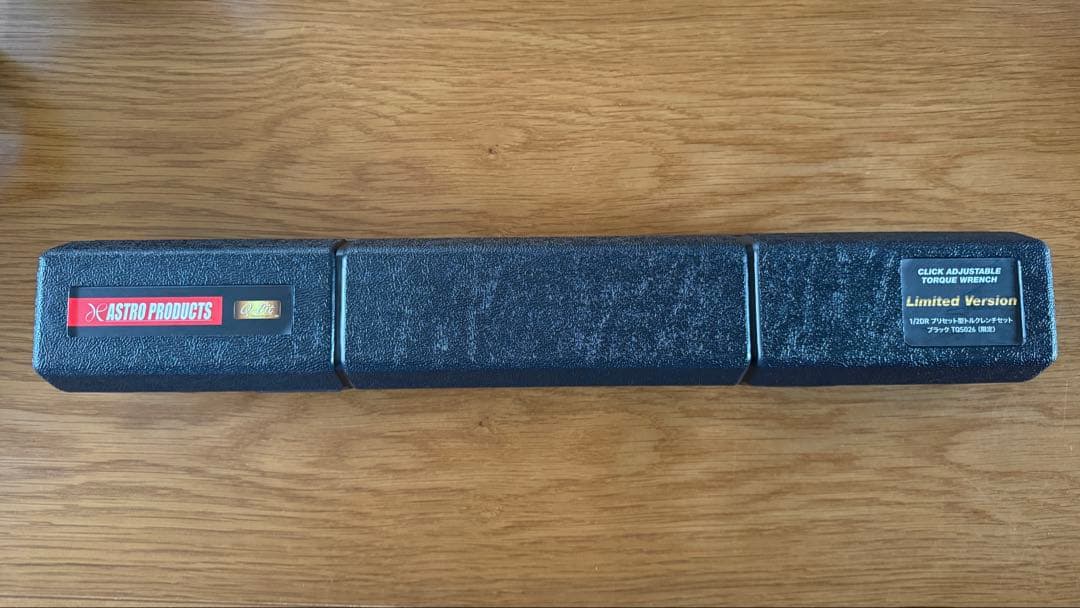 AP 1/2DR プリセット型トルクレンチセット ブラック TQS026（限定）