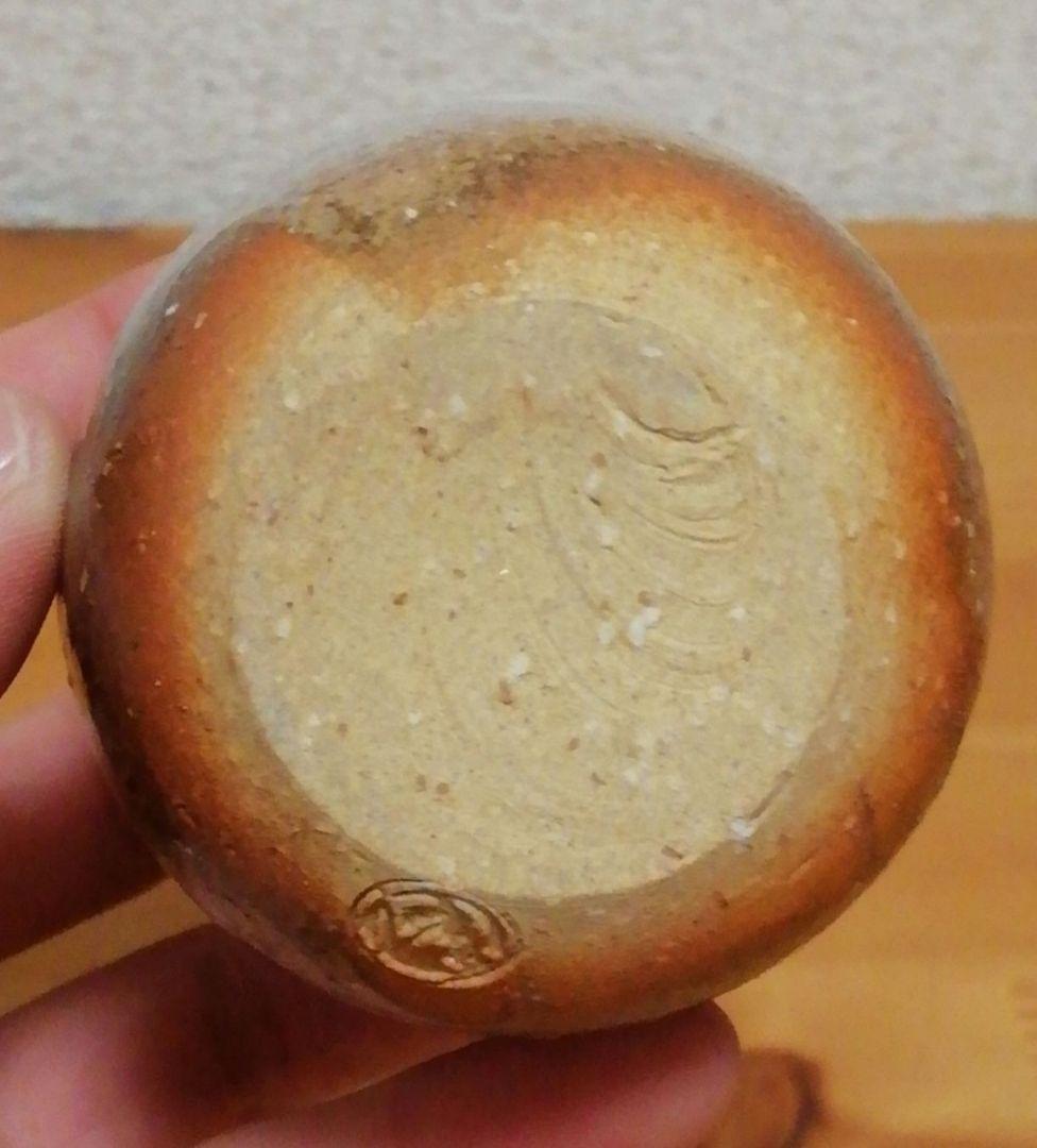 岡田裕作　萩焼　茶入　共箱　略歴付　仕服付　茶道具