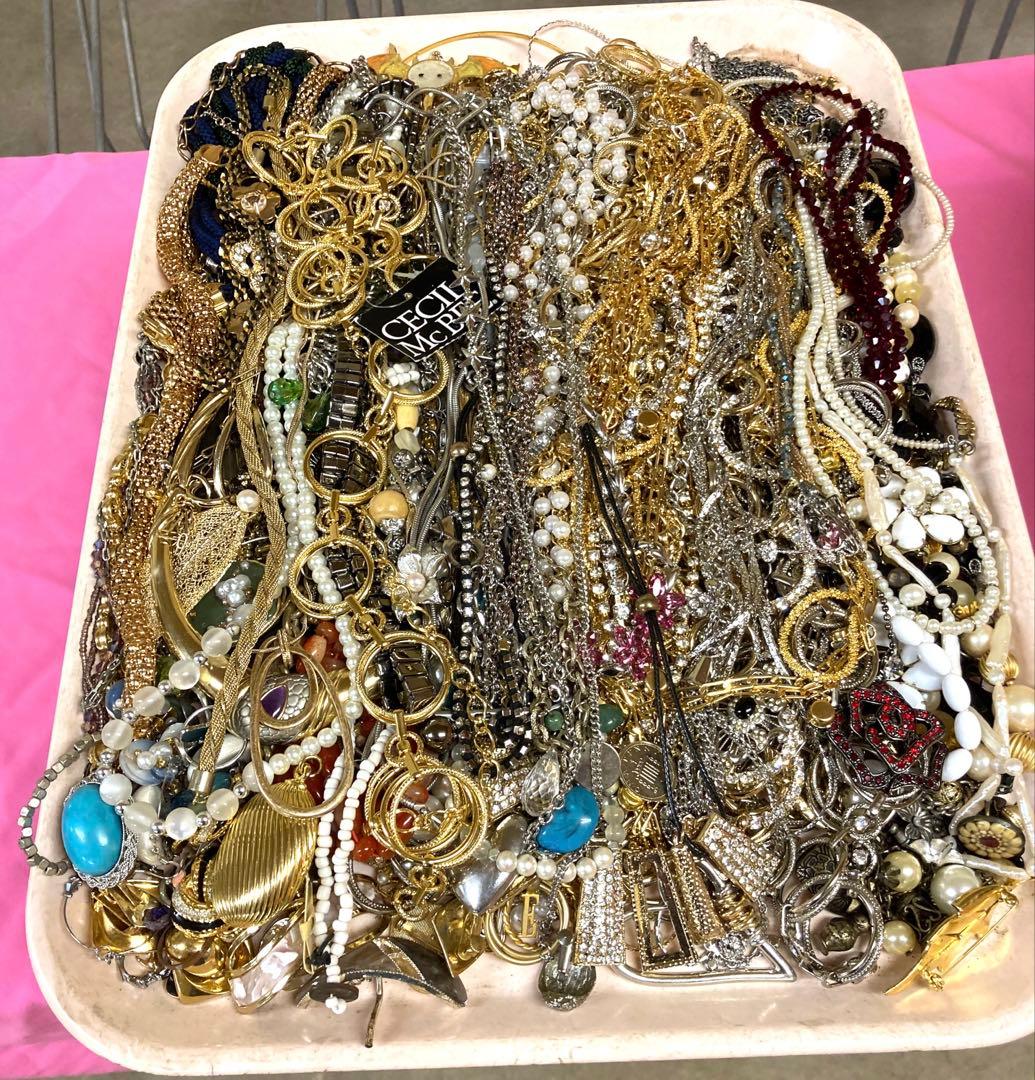 アクセサリーまとめ売り【約4Kg】