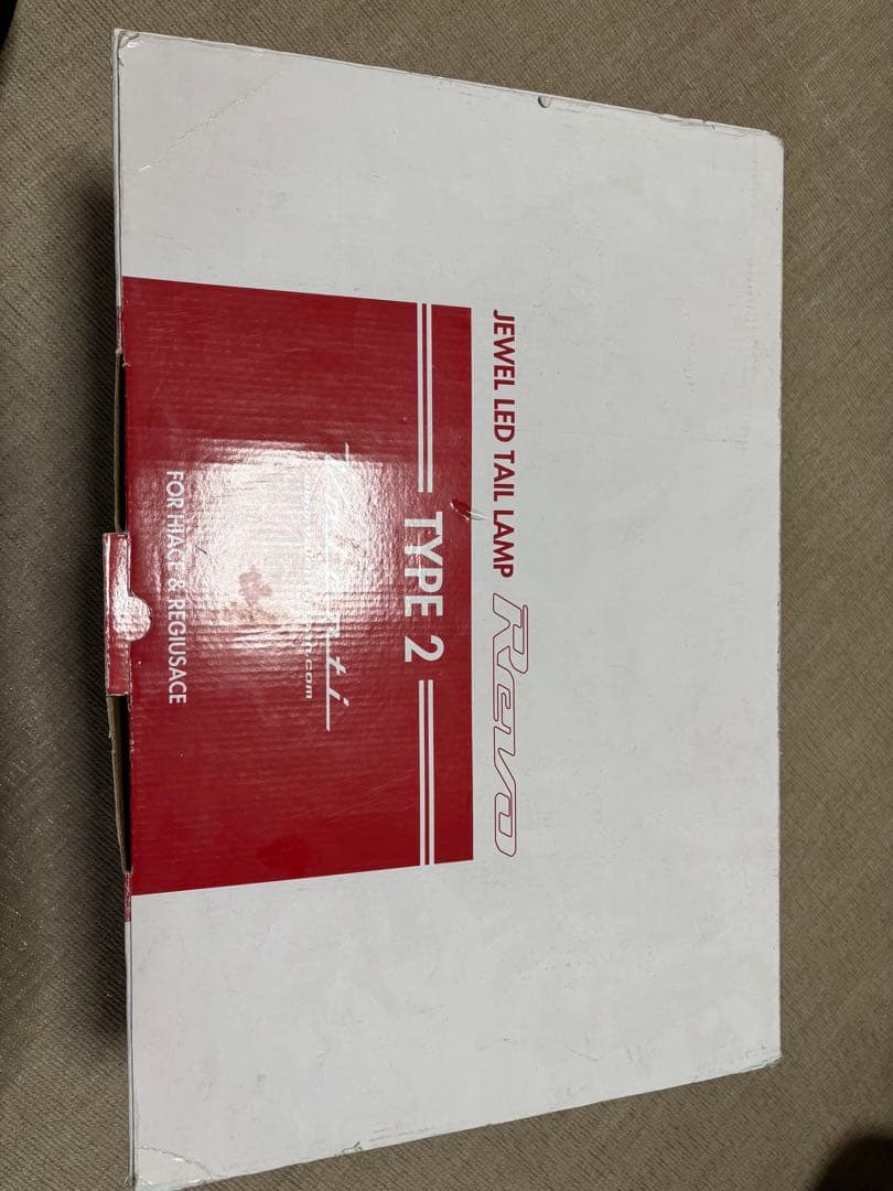 ヴァレンティ　Revo2 200 ハイエース　ハーフレッド　点灯確認済