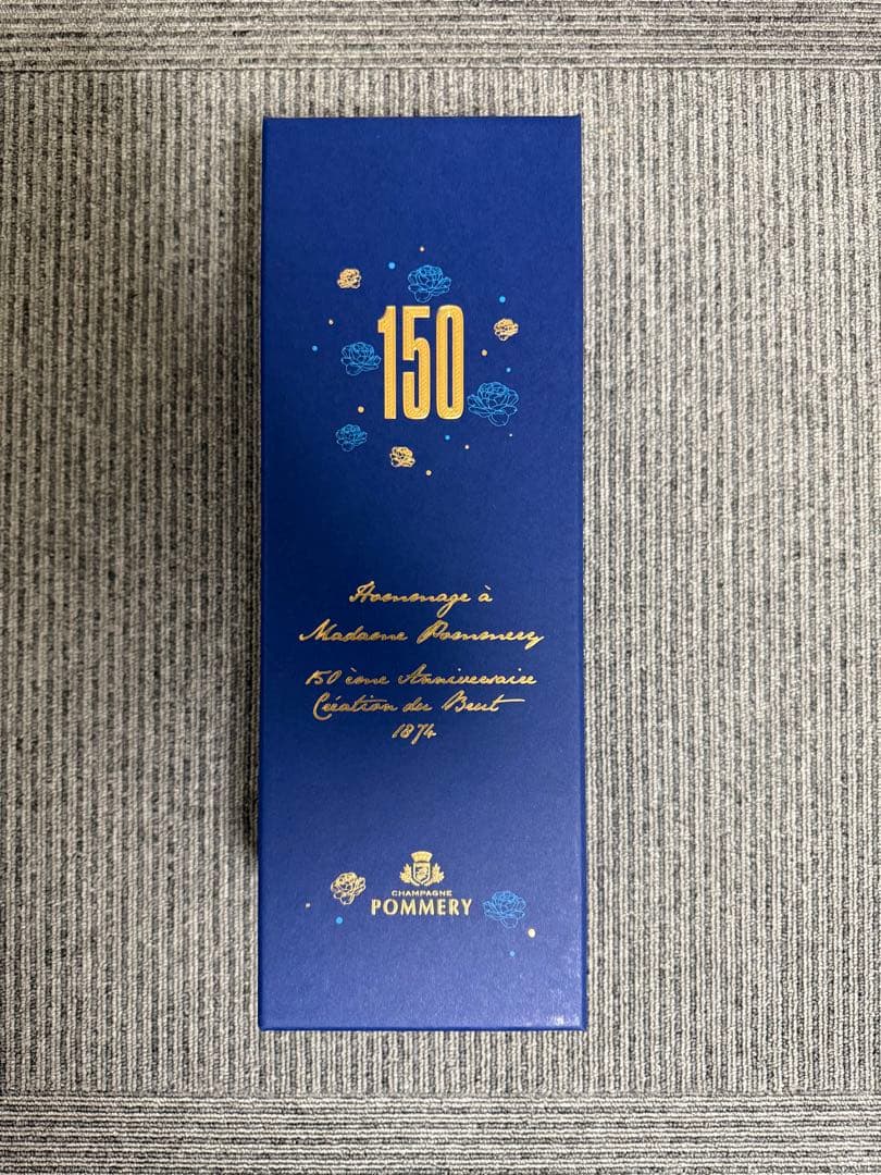 POMMERY 150 Blanc de Blancs 750ml 新品未開封