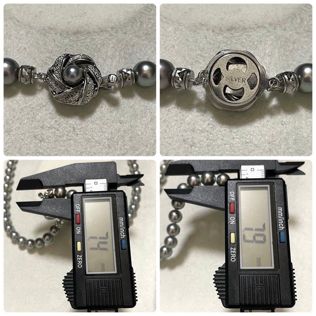【テリ強✨美品】 あこや真珠 ネックレス 7.5-8.0 パール グレー 本真珠