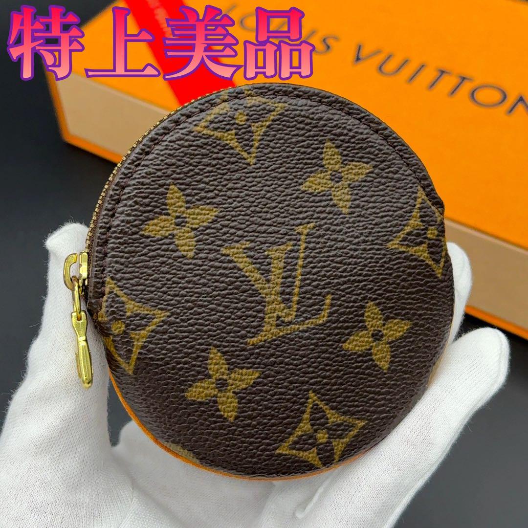 特上美品★ルイヴィトン モノグラム ポルト モネ ロン ケース 小銭入れ
