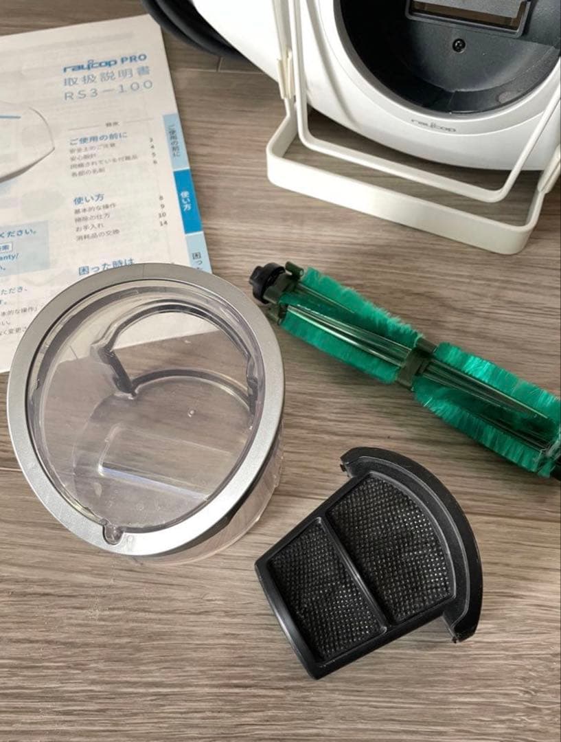 RAYCOP RS3-100JPWH レイコップ