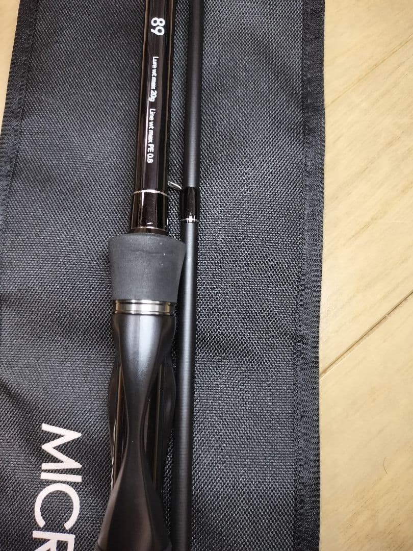 tailwalk マイクロ ショアジギング SSD 89