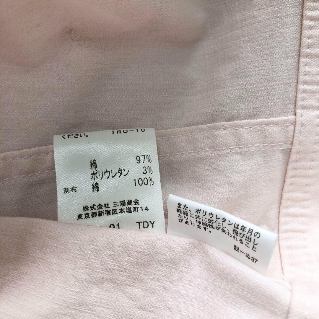 未使用*BURBERRY*バーバリーロンドン デニムジャケット ノバチェック38