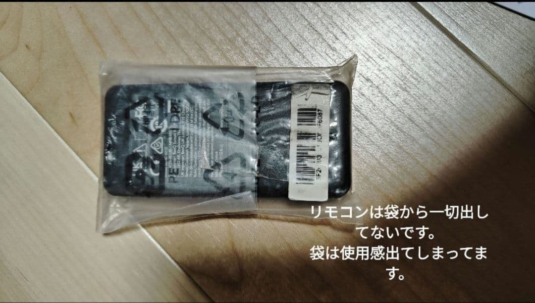 BenQ MOBIUZ EX3210U 32インチ 【美品】