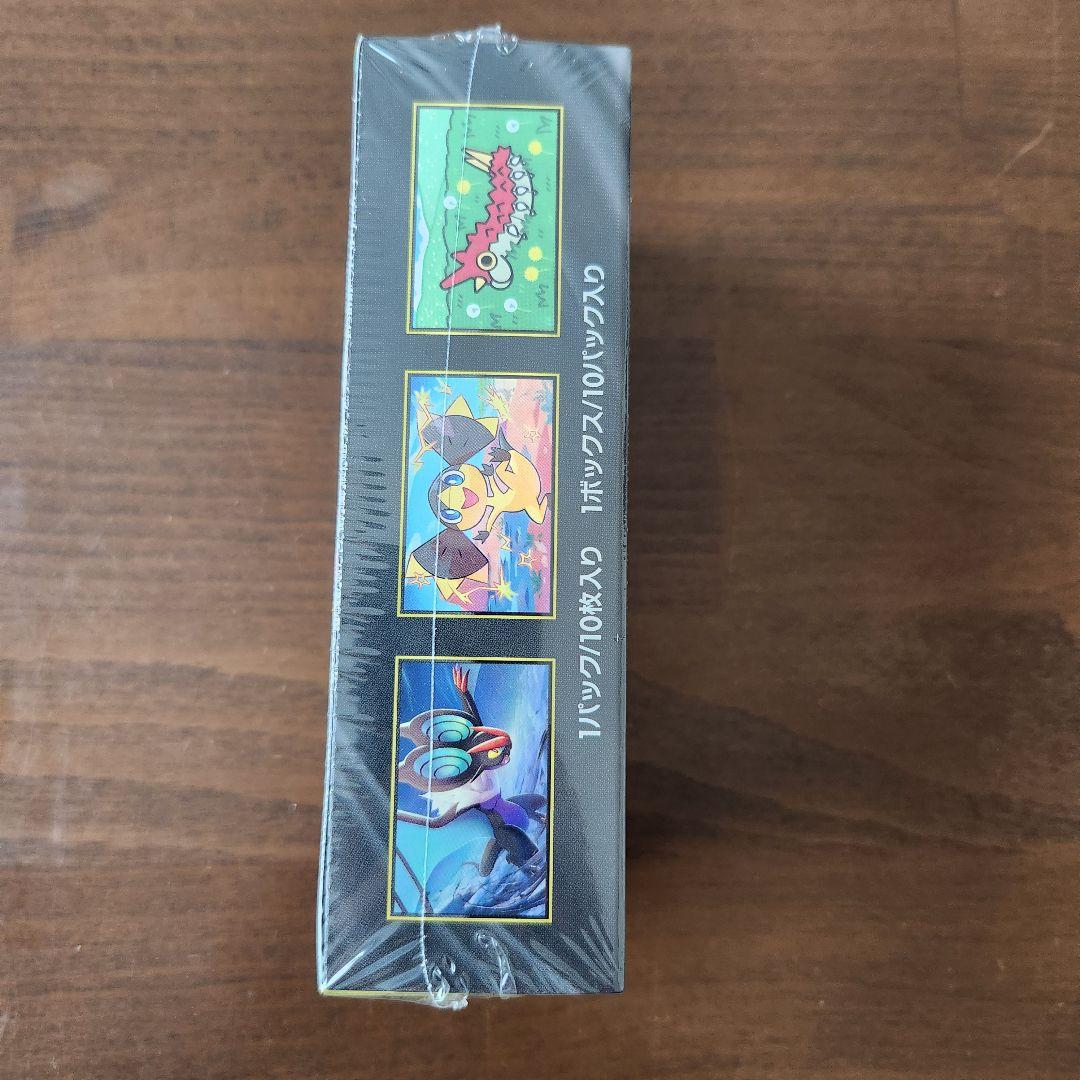 ポケモンカード ハイクラスパック MEGAドリームex シュリンク付 　1BOX