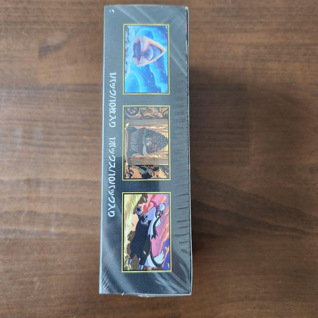 ポケモンカード ハイクラスパック MEGAドリームex シュリンク付 　1BOX