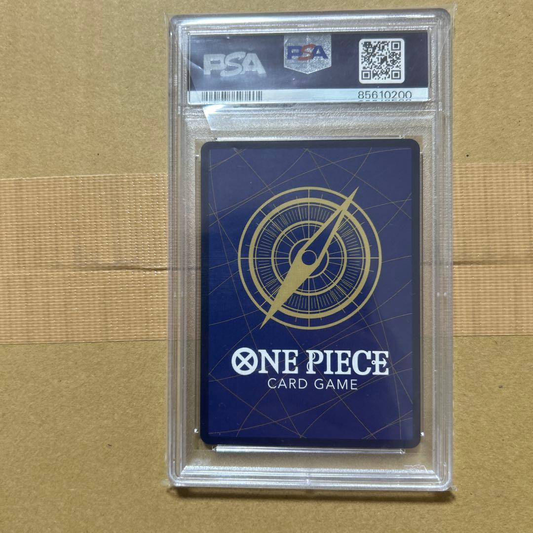 トニートニー・チョッパー PSA10 フラッグシップバトル2022 10200