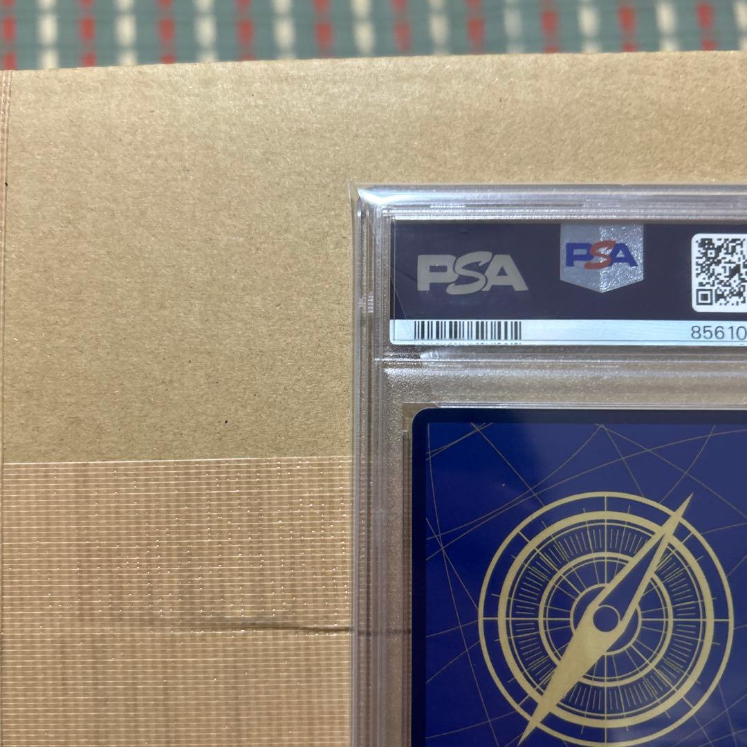 トニートニー・チョッパー PSA10 フラッグシップバトル2022 10200