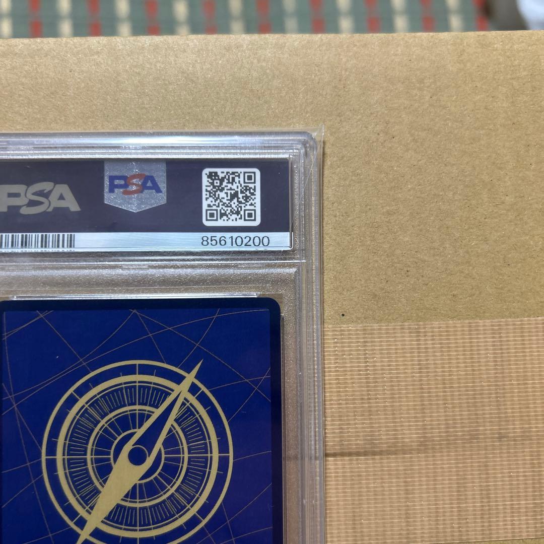 トニートニー・チョッパー PSA10 フラッグシップバトル2022 10200