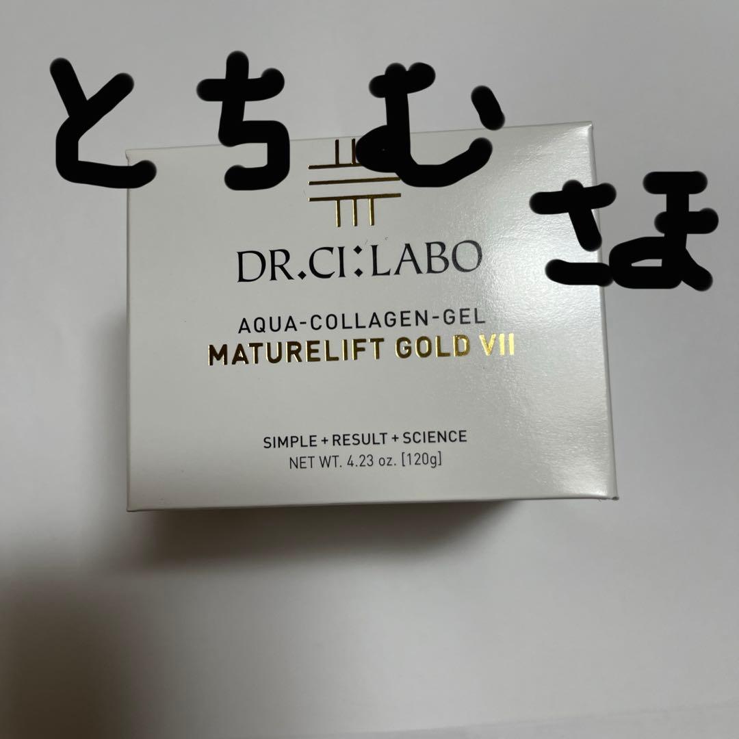 とちむ　Dr.Ci:Labo アクアコラーゲンゲル