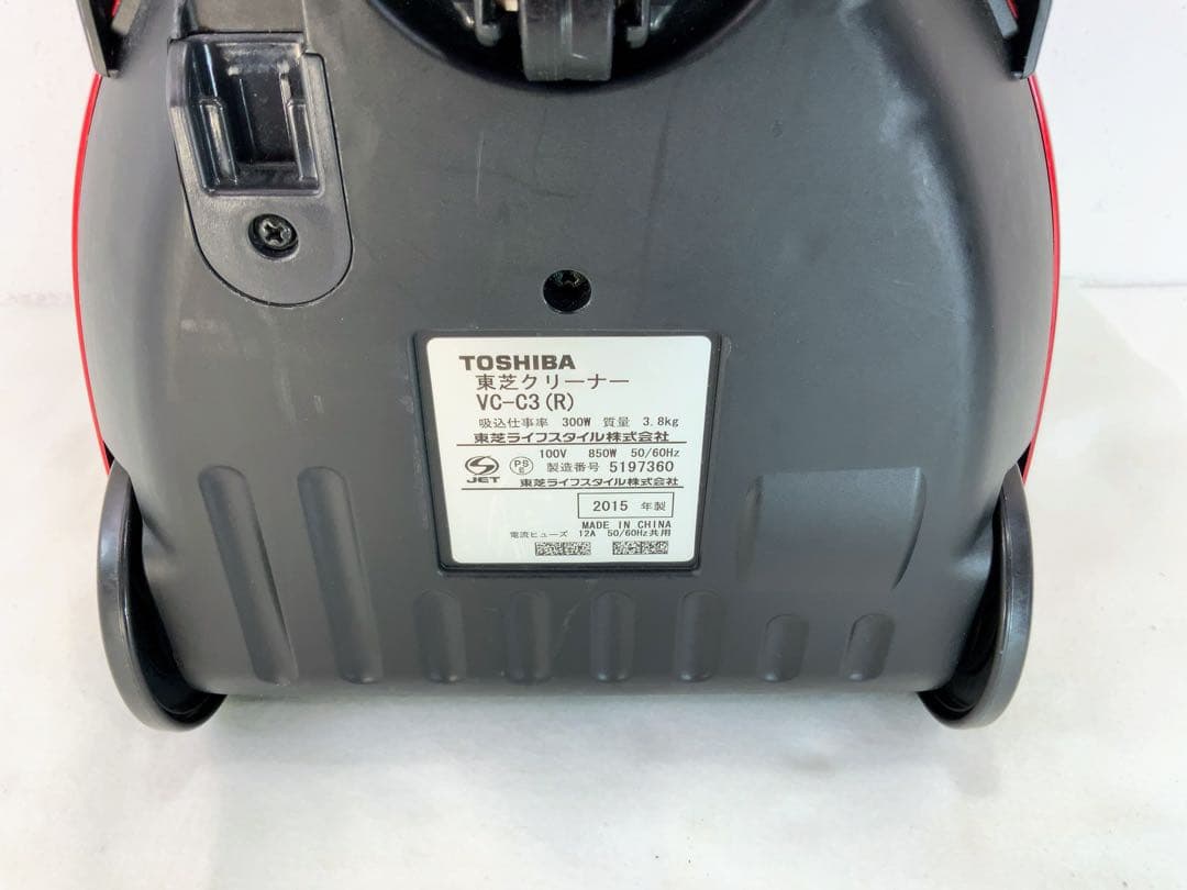 TOSHIBA サイクロン式掃除機 トルネオミニ　グランレッド VC-C3