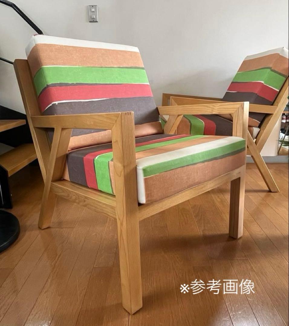 ハンバーガーチェア ① モダン　木製　　椅子　バーガーキング　カラフル　美品