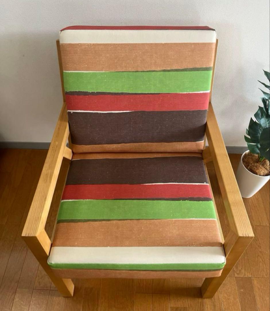 ハンバーガーチェア ① モダン　木製　　椅子　バーガーキング　カラフル　美品