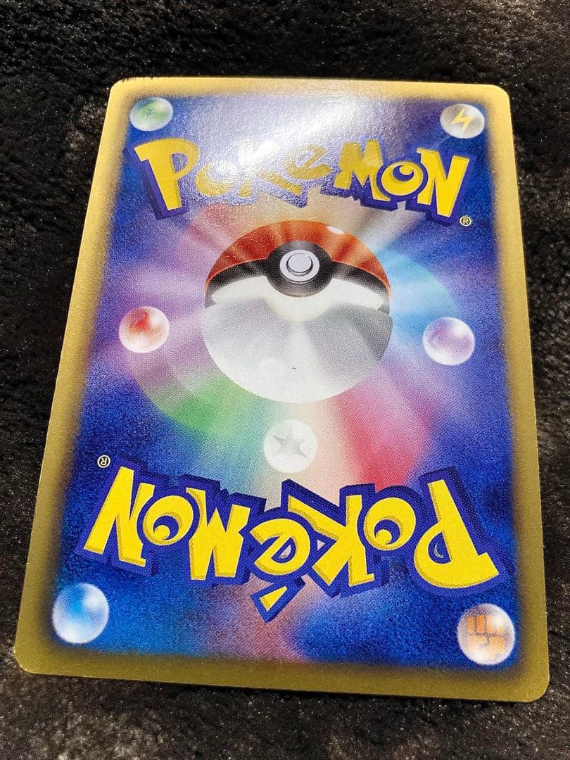 ■ ポケモンカード・ギラティナ ミュウツー グラードンEX SR３枚セット