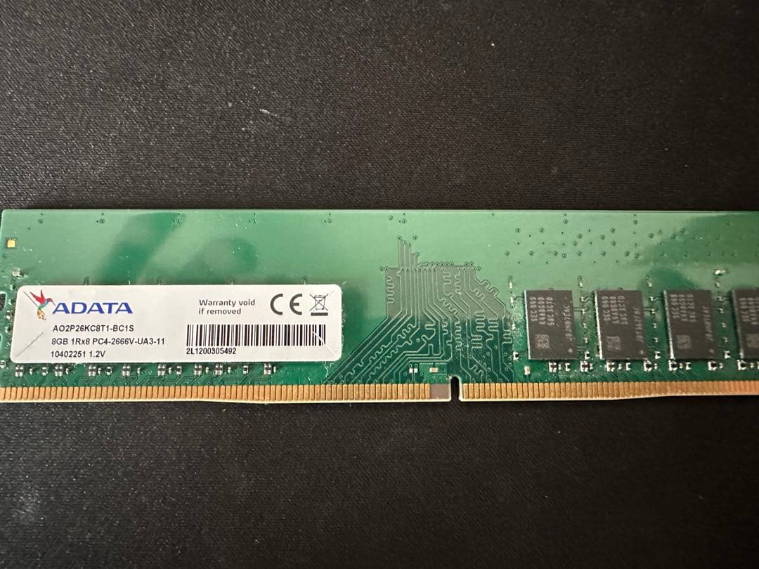 DDR4メモリ32GB +8GB GTX1650 Ryzen5 3500