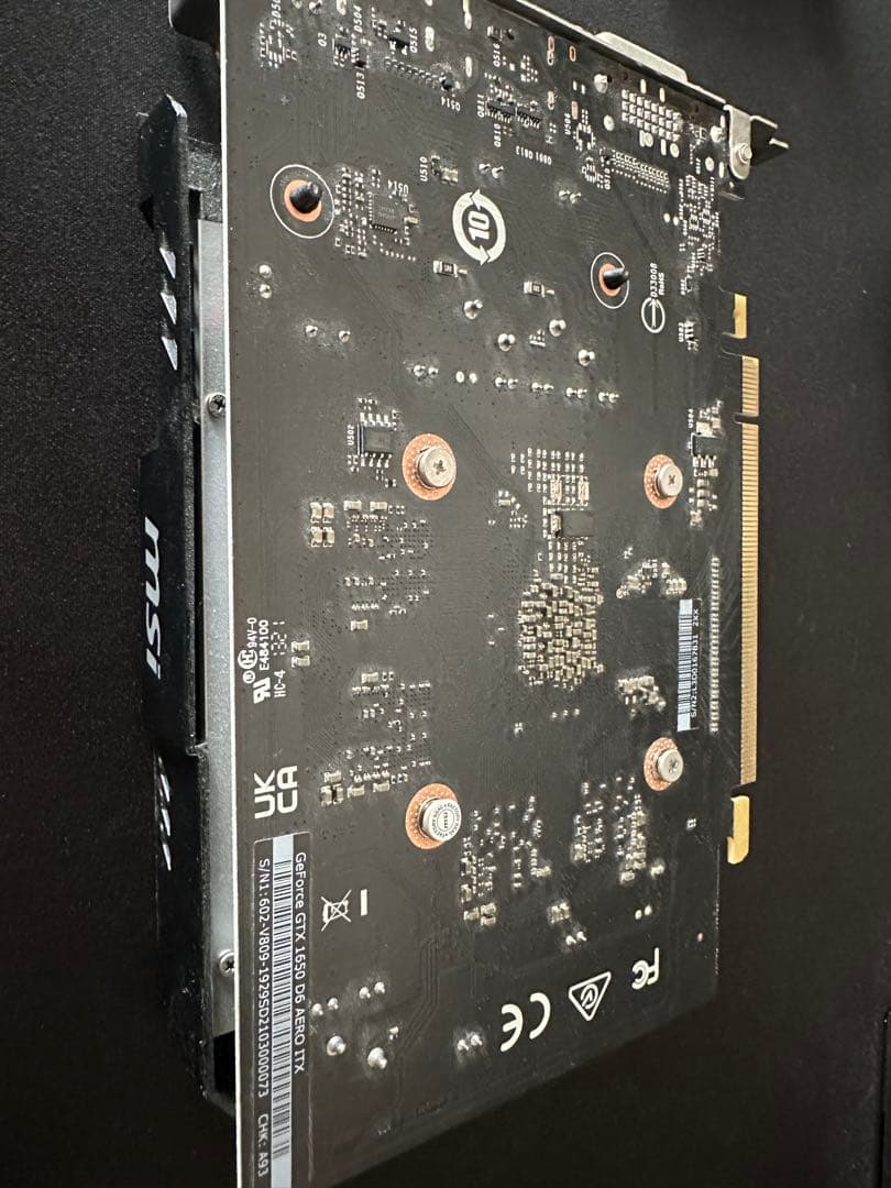 DDR4メモリ32GB +8GB GTX1650 Ryzen5 3500