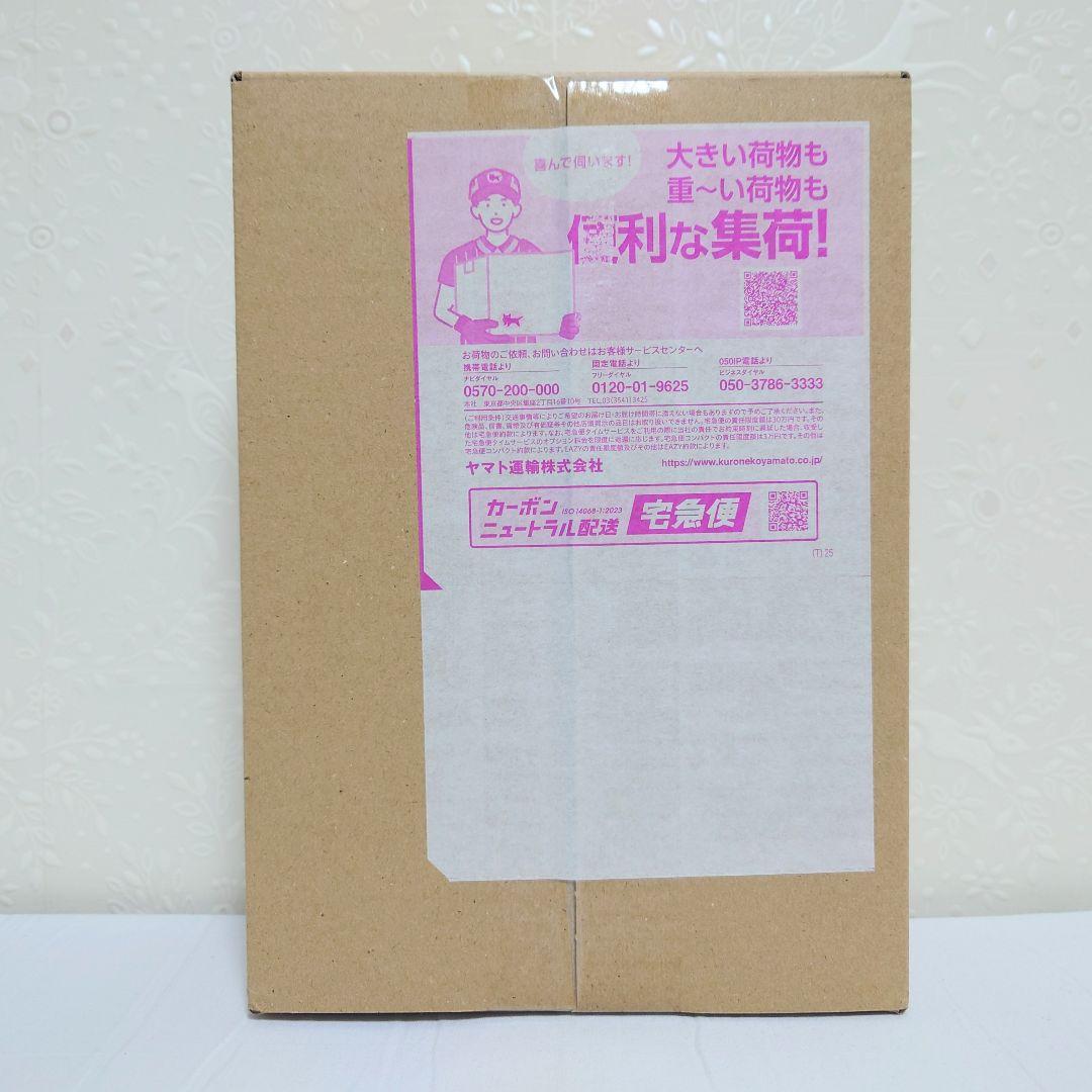 【新品未開封】ポケモンカードゲーム　MEGAドリームex　ハイクラスパック