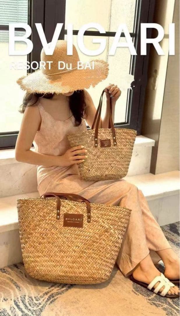 【希少品】BVLGARI かごバック　ホテル&リゾート　ドバイ限定品