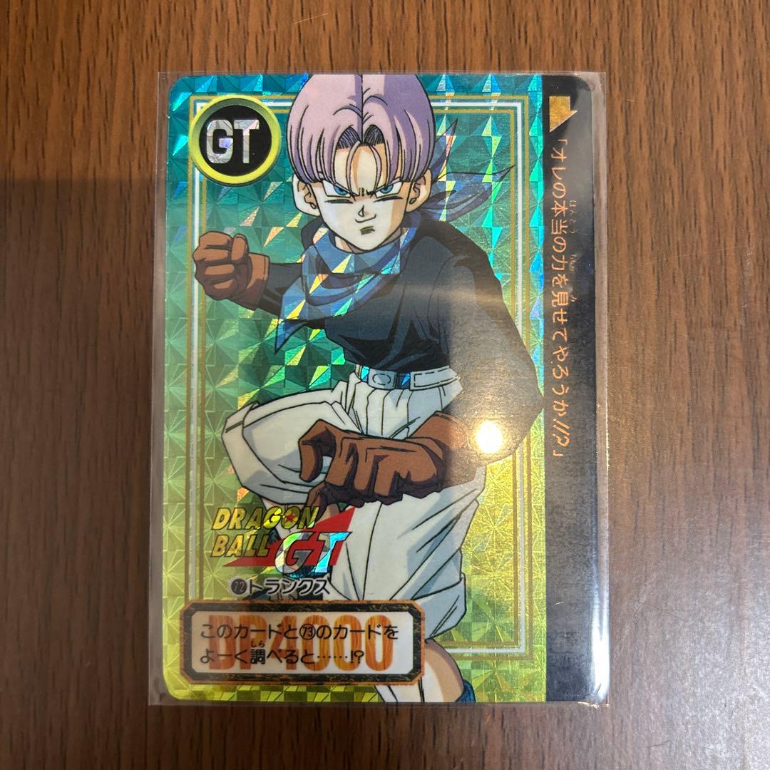 【美品・値下中】ドラゴンボール 完全未剥がし 本弾 10億枚突破 まとめ売り