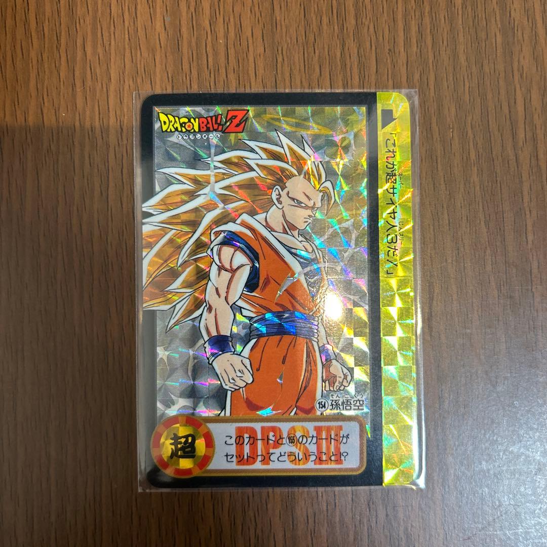 【美品・値下中】ドラゴンボール 完全未剥がし 本弾 10億枚突破 まとめ売り