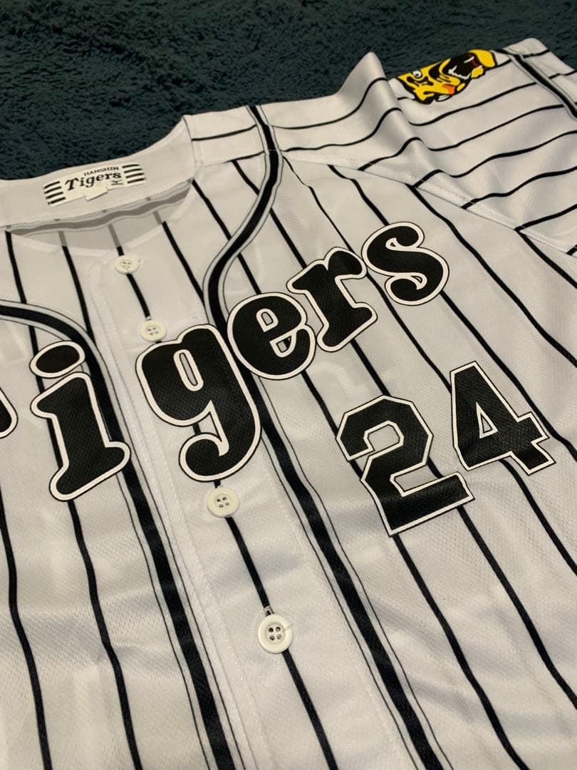 阪神タイガース♡横田慎太郎選手 ユニフォーム24 プリントセット