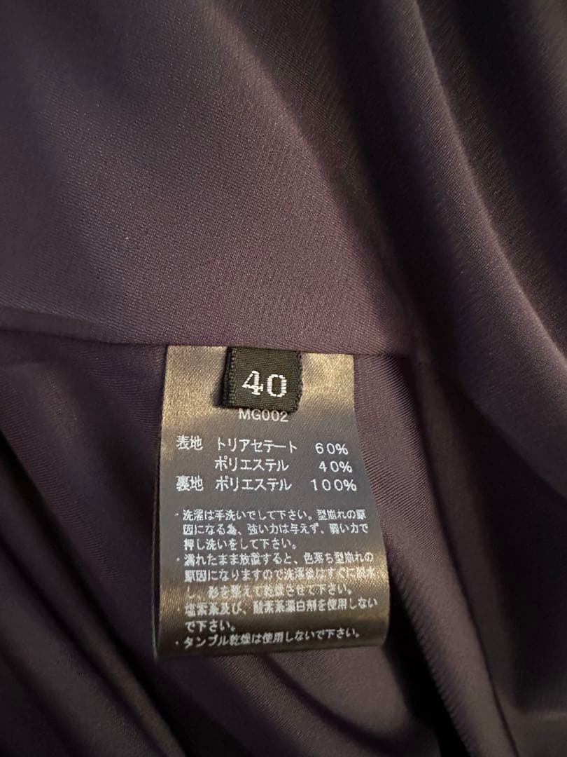 マグノリアコレクション リネン風サマードレス　マキシ丈　ネイビー　40