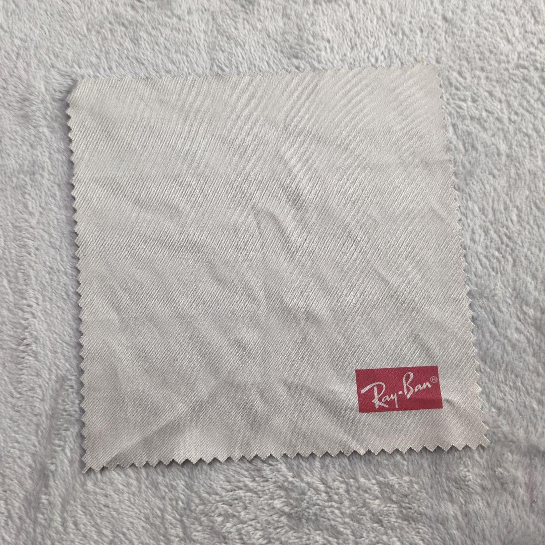 レイバン　RayBan　レイヴァン　サングラス　折り畳み　コンパクト　持ち運び