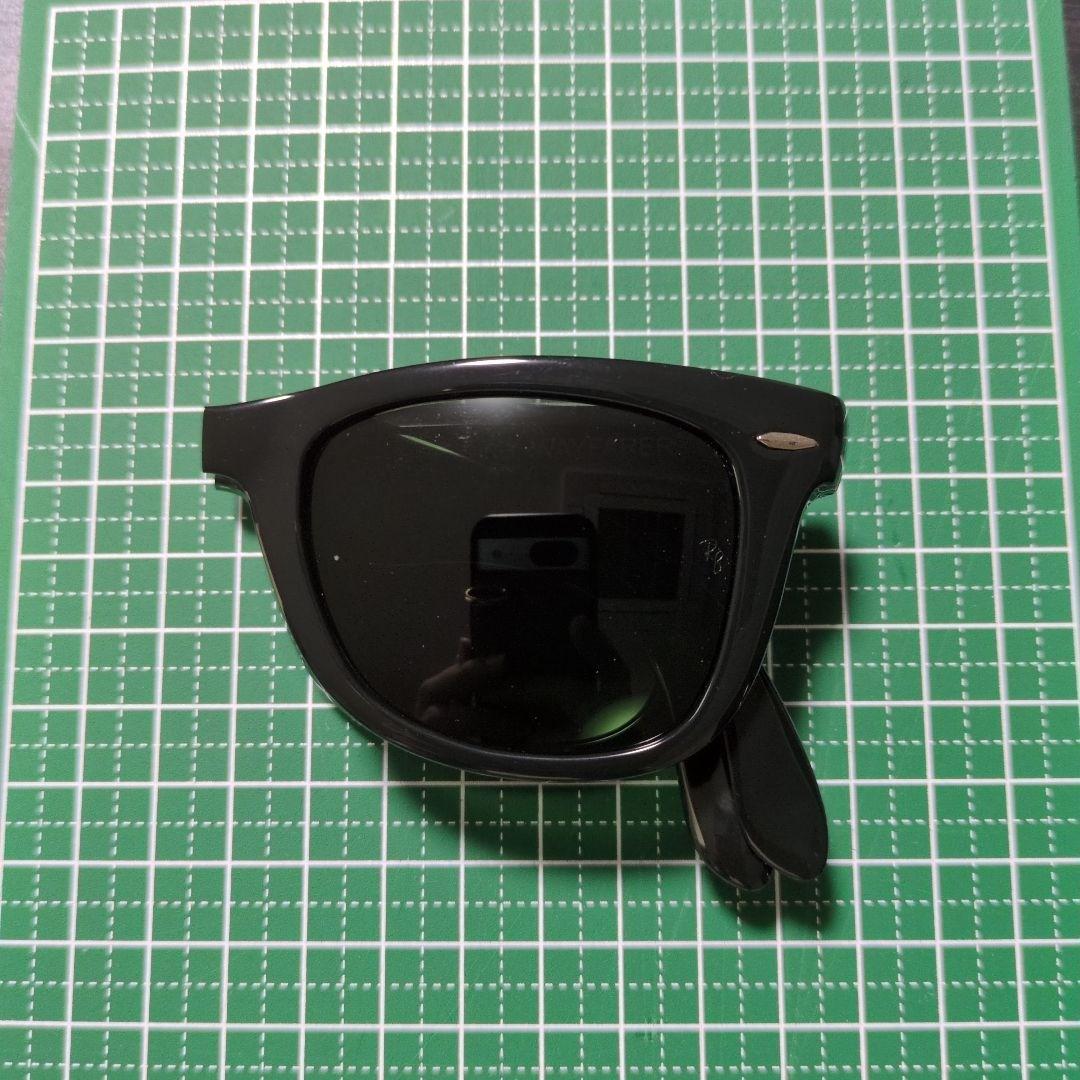 レイバン　RayBan　レイヴァン　サングラス　折り畳み　コンパクト　持ち運び