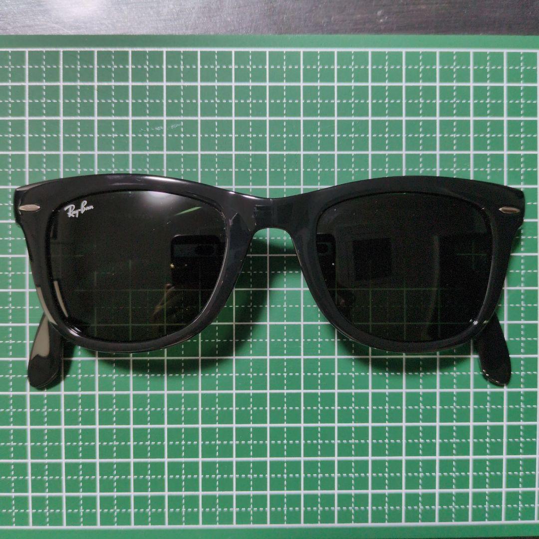 レイバン　RayBan　レイヴァン　サングラス　折り畳み　コンパクト　持ち運び
