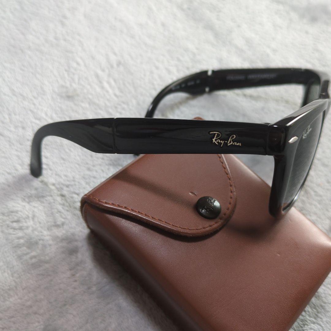 レイバン　RayBan　レイヴァン　サングラス　折り畳み　コンパクト　持ち運び