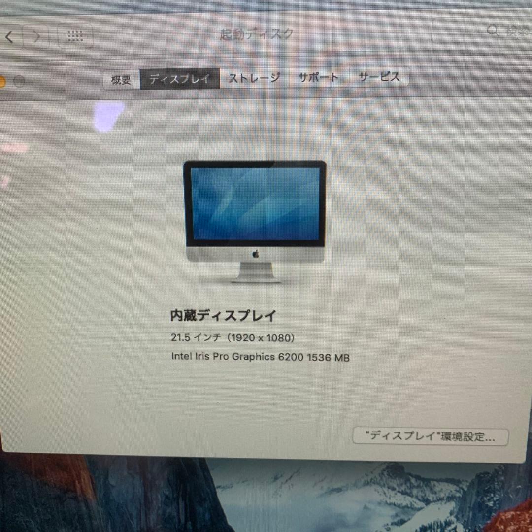 Macデスクトップ K801 Apple iMac
