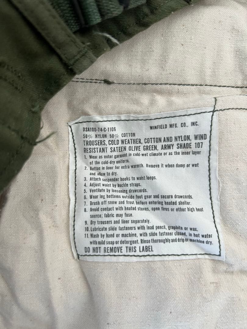 military 米軍　M65パンツ