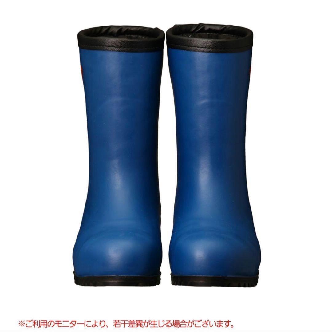 シバタ工業 AC061 セーフティベア 防寒長靴 安全長靴 1011 27.0