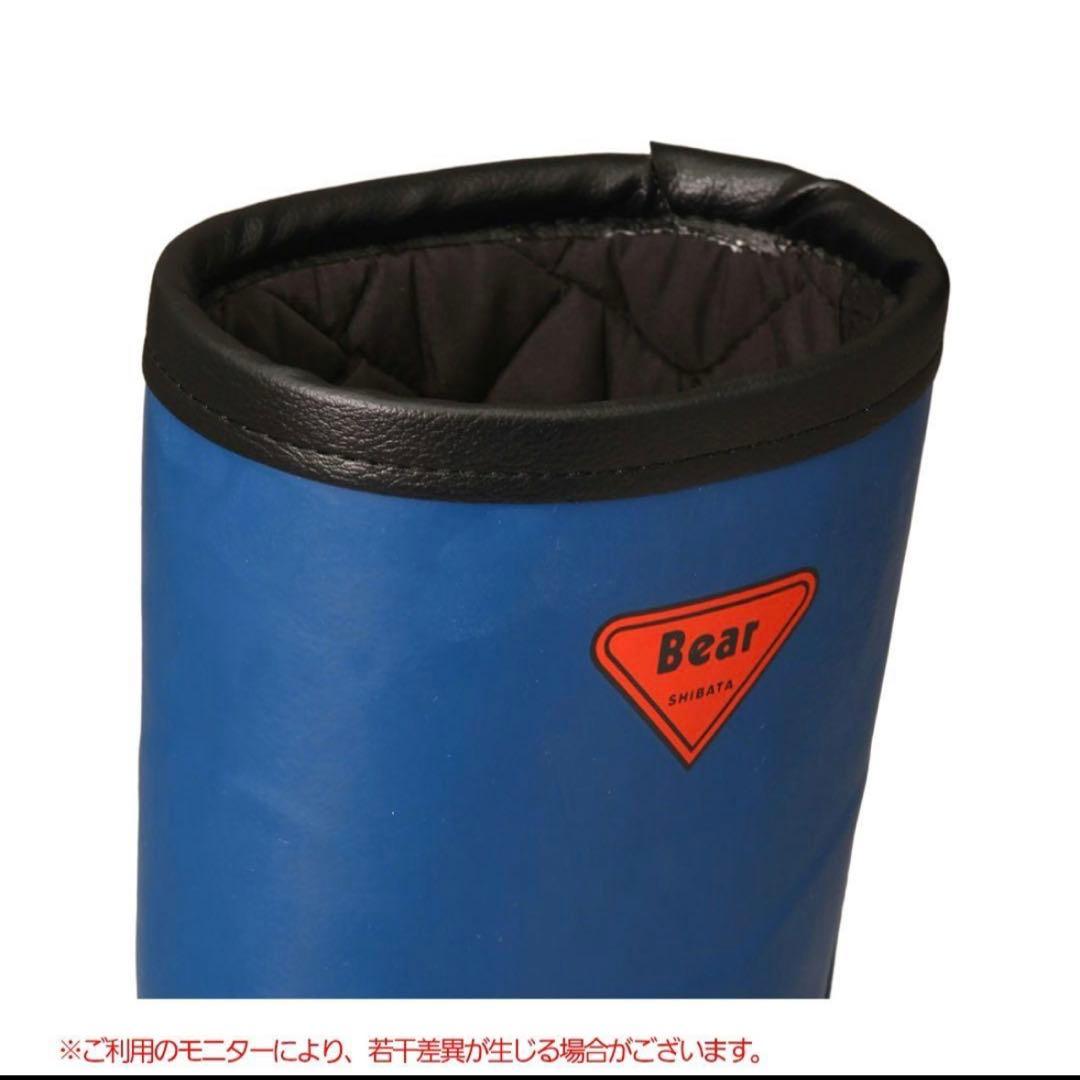 シバタ工業 AC061 セーフティベア 防寒長靴 安全長靴 1011 27.0