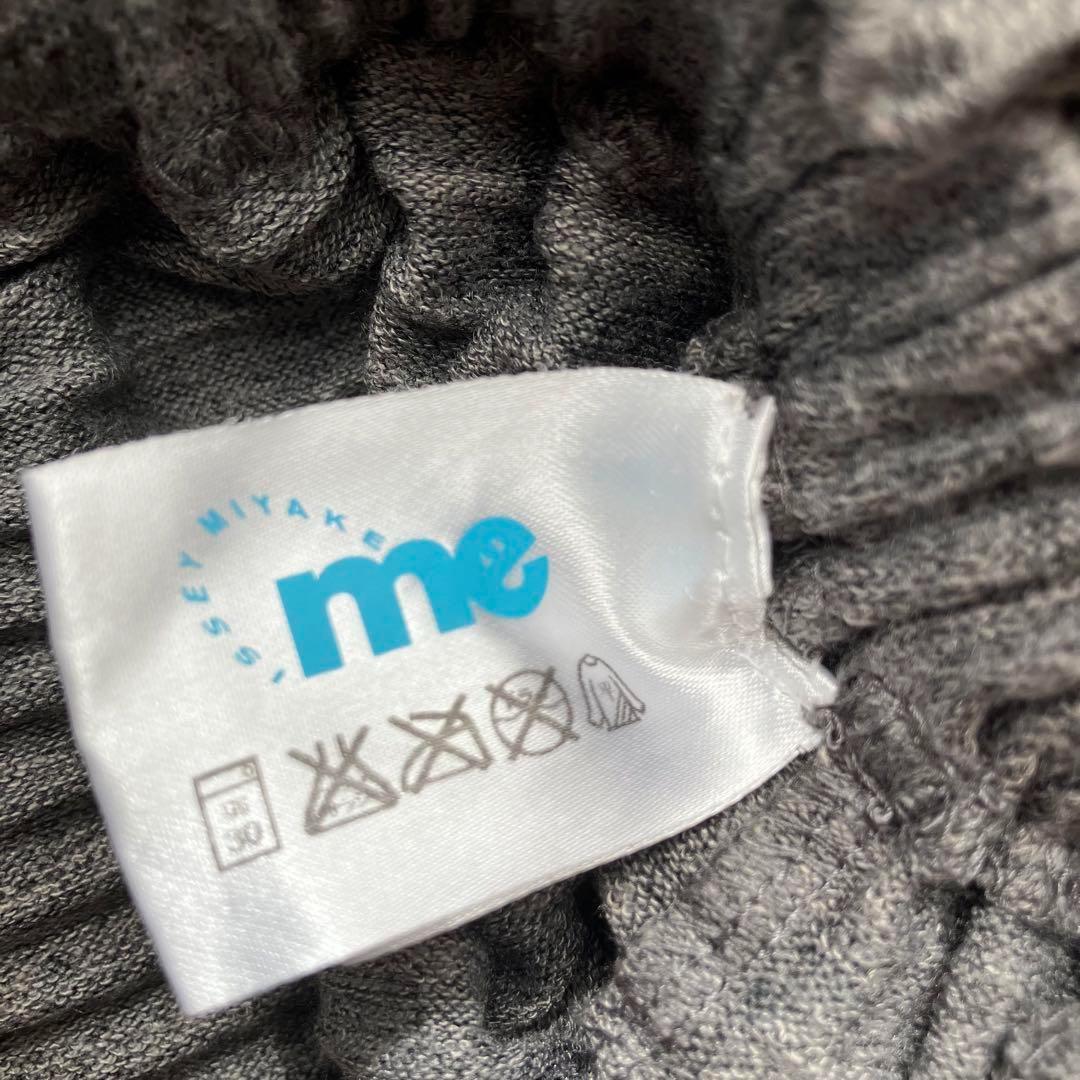 美品 イッセイミヤケme 縮絨プリーツ サルエルパンツ グレー