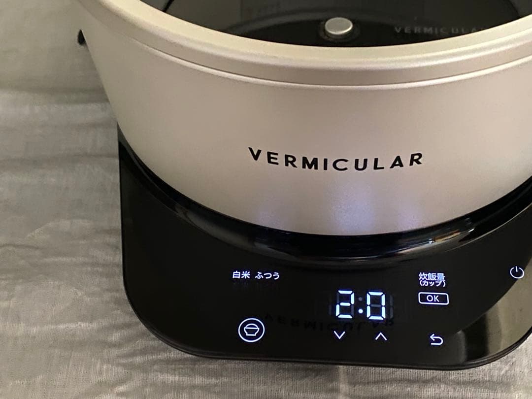 VERMICULAR ライスポットミニ