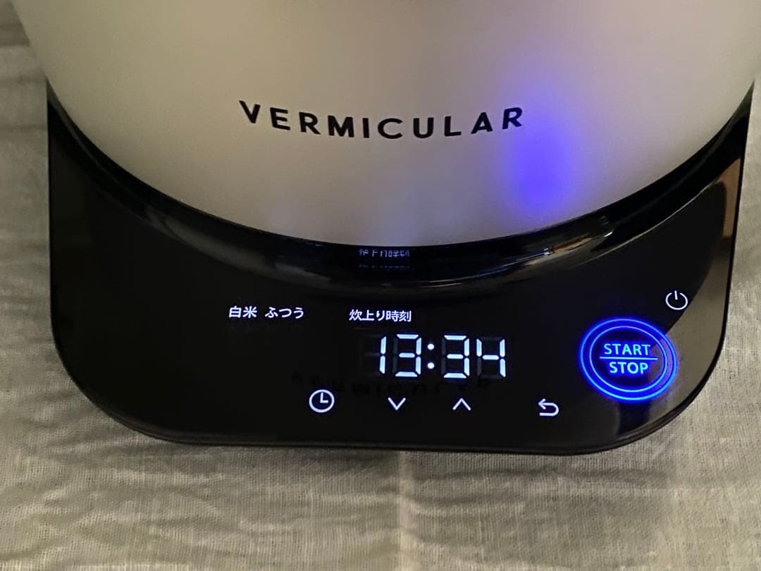 VERMICULAR ライスポットミニ