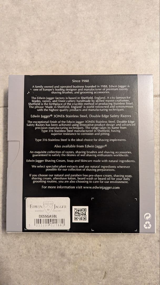 エドウィンジャガー 両刃カミソリ本体 3one6