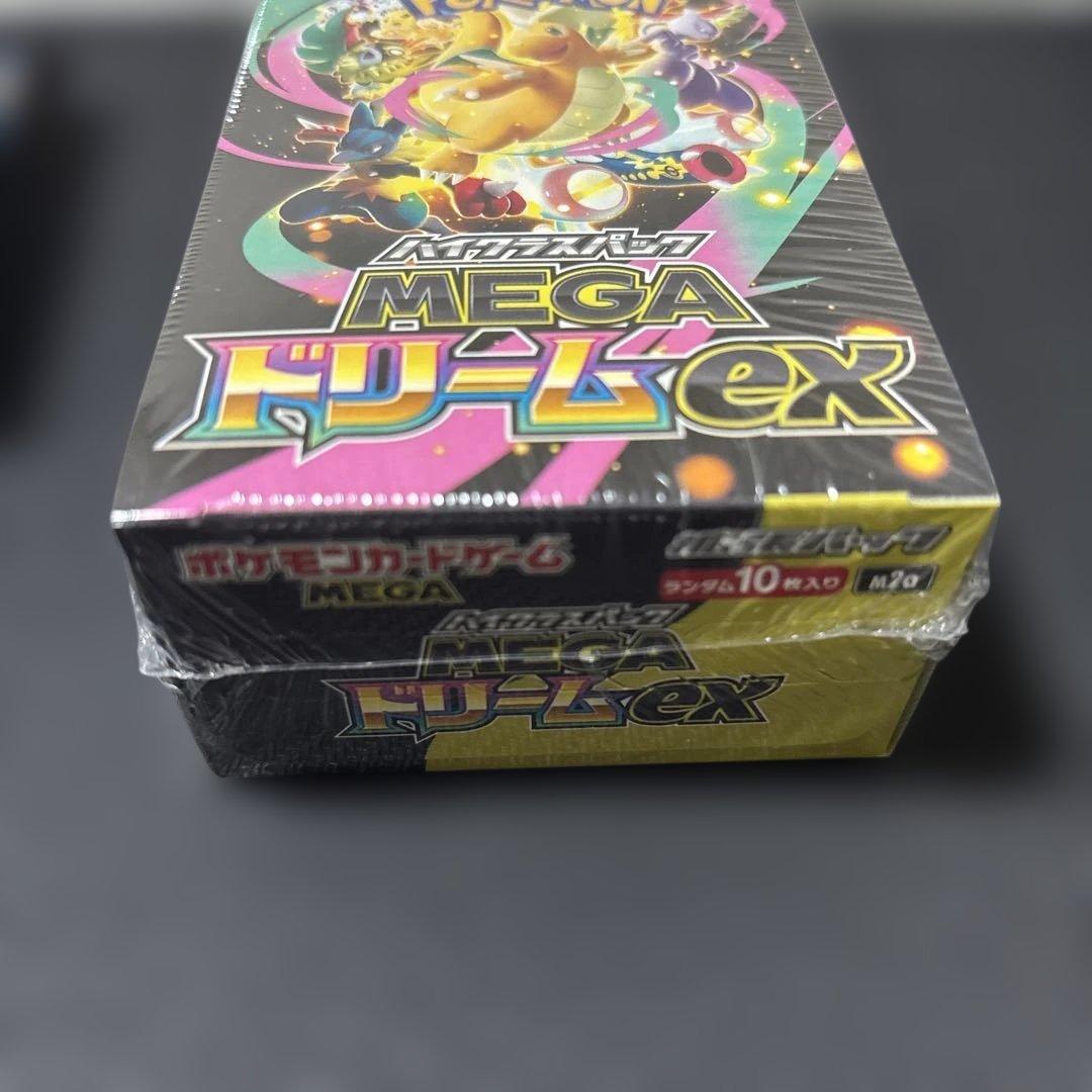 ポケモンMEGAドリームEX （1BOX）& スタートデッキ100（2個）セット