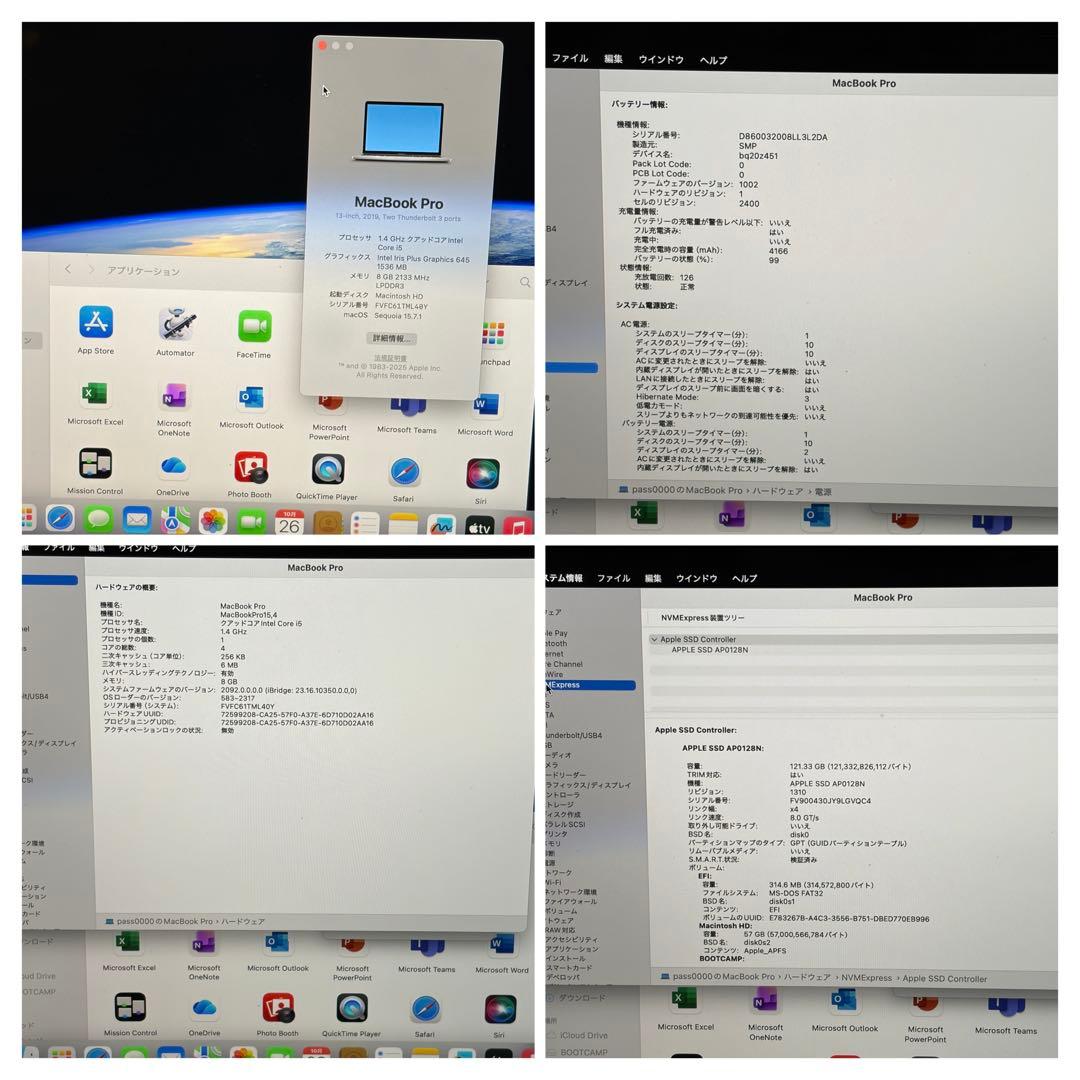 MacBookPro ダブルOS Windows11&sequoia 032