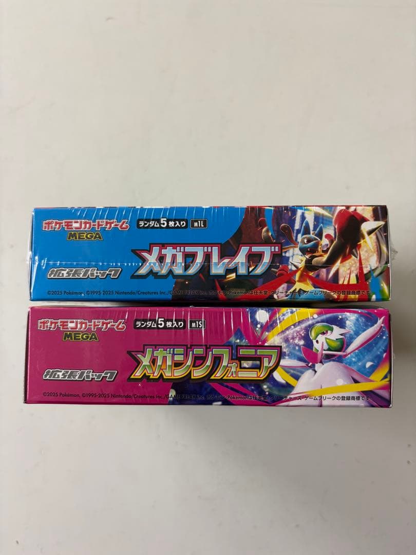 ゆき　さま　専用