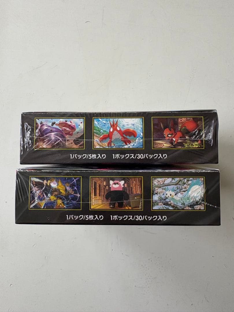 ゆき　さま　専用