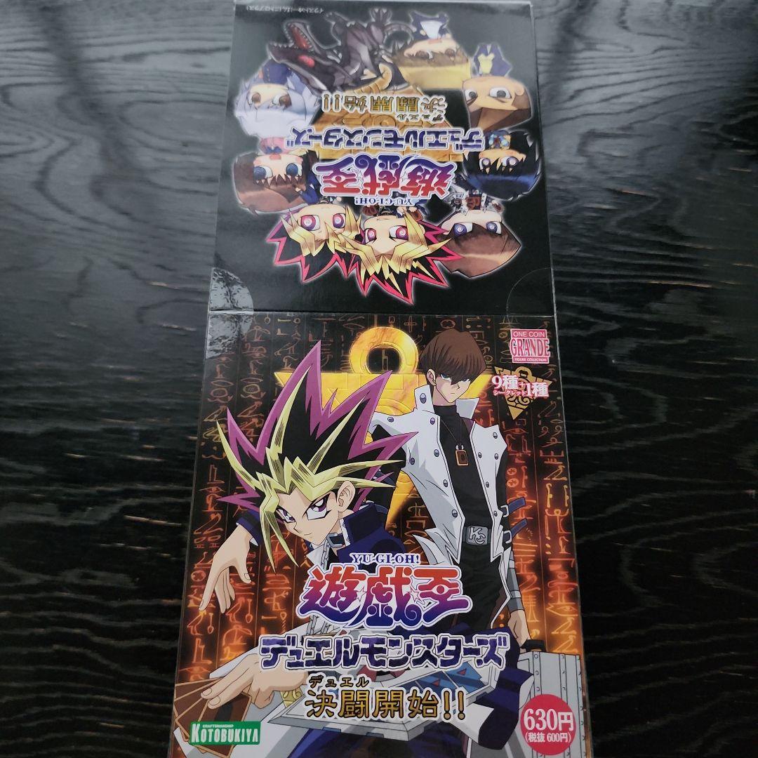 遊戯王　ワングランデ　決闘開始！！　未開封BOX