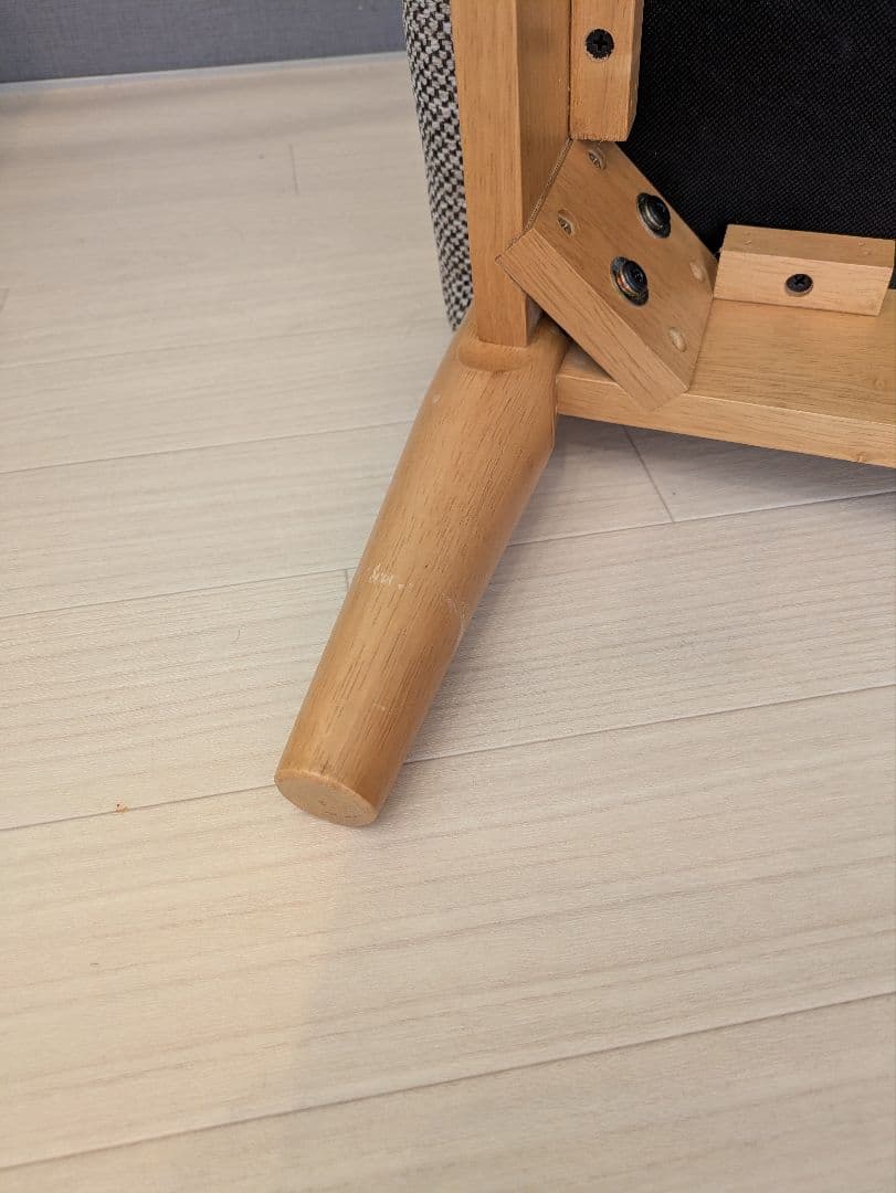 ニトリ　マイス　オットマン　スツール